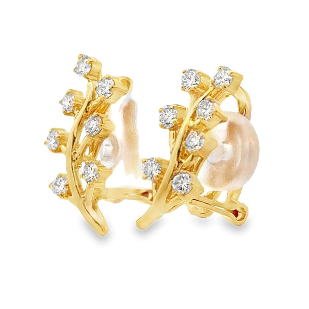 Estate 18K Yellow Gold Clip-On Diamond Leaf Earrings
